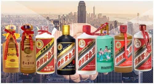 衡南县回收茅台